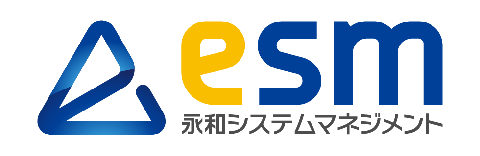 株式会社永和システムマネジメント様